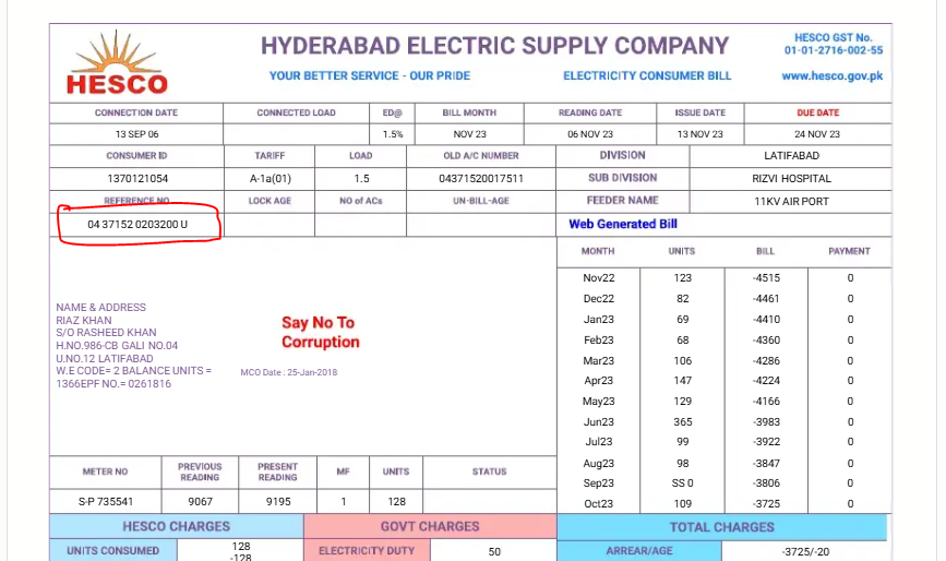 hesco reference number